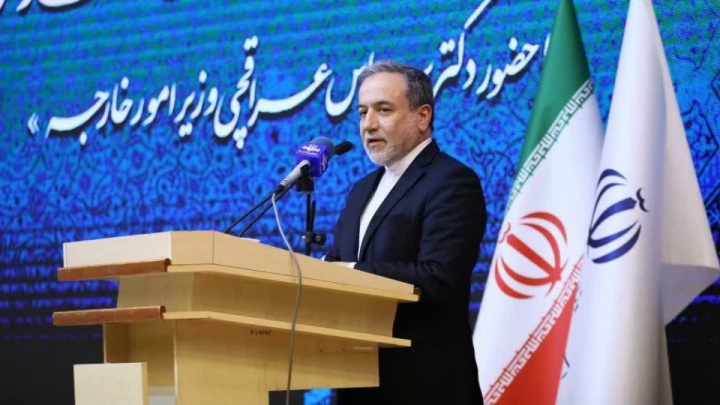 ”ایران قوی” و حفظ انسجام، راه دور کردن تهدیدها از ایران است