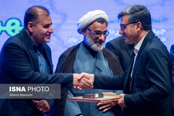 چهلمین سالگرد تاسیس شورای فرهنگ عمومی کشور