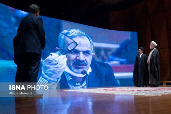 چهلمین سالگرد تاسیس شورای فرهنگ عمومی کشور