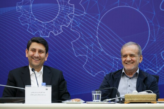 نشست با فعالان اقتصاد دیجیتال