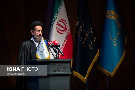 چهلمین سالگرد تاسیس شورای فرهنگ عمومی کشور