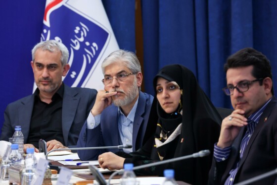 نشست با فعالان اقتصاد دیجیتال