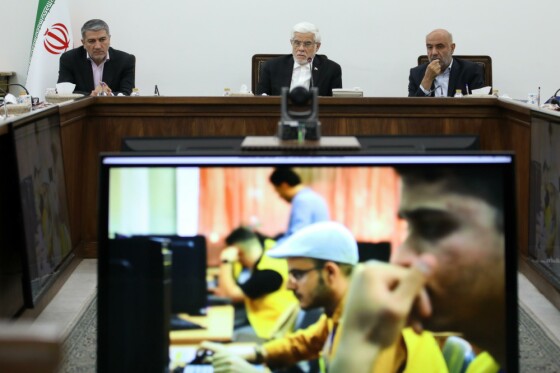 نهمین جلسه شورای عالی آموزش و تربیت فنی، حرفه‌ای و مهارتی