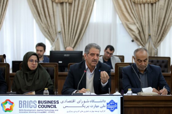 نهمین جلسه شورای عالی آموزش و تربیت فنی، حرفه‌ای و مهارتی