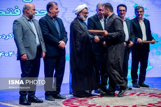 چهلمین سالگرد تاسیس شورای فرهنگ عمومی کشور