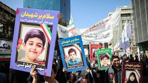 پاسداشت استقلال در سالگرد ۱۳ آبان