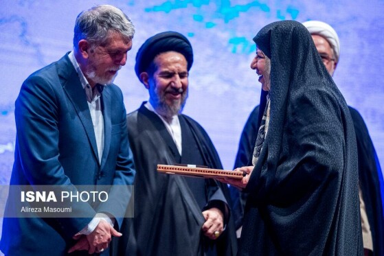 چهلمین سالگرد تاسیس شورای فرهنگ عمومی کشور