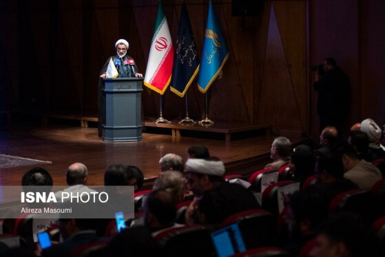 چهلمین سالگرد تاسیس شورای فرهنگ عمومی کشور