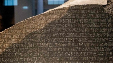 جنجال جدید برای یک سنگ تاریخی