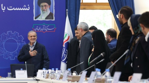 گزارش تصویری/  نشست رئیس جمهور با فعالان اقتصاد دیجیتال