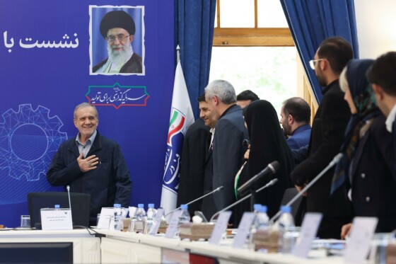 نشست با فعالان اقتصاد دیجیتال