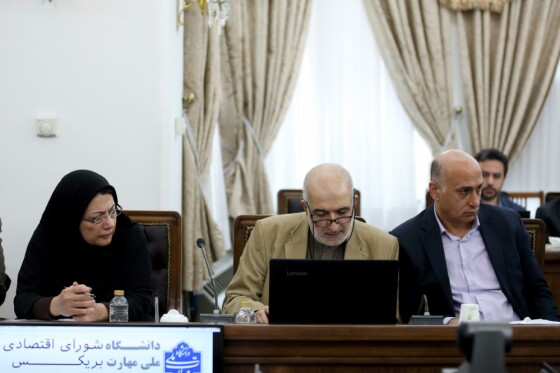 نهمین جلسه شورای عالی آموزش و تربیت فنی، حرفه‌ای و مهارتی