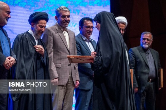 چهلمین سالگرد تاسیس شورای فرهنگ عمومی کشور