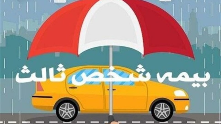 دستور دادستان به پلیس؛ خودروها و موتورهای بدون بیمه را توقیف کنید