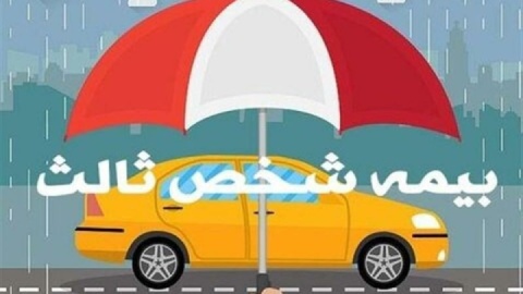 دستور دادستان به پلیس؛ خودروها و موتورهای بدون بیمه را توقیف کنید