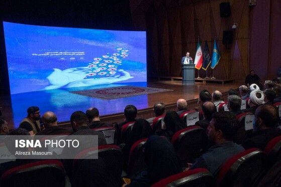 چهلمین سالگرد تاسیس شورای فرهنگ عمومی کشور