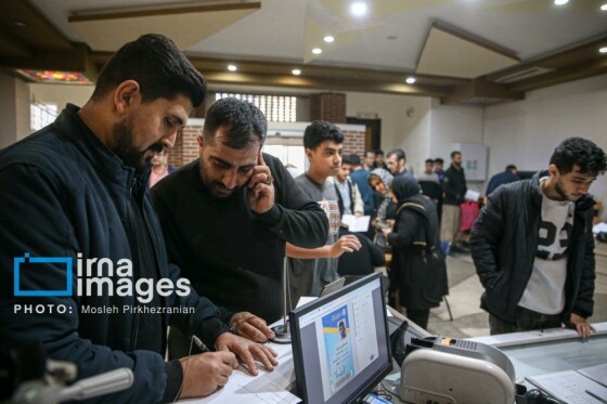 نامهای به رییسجمهور