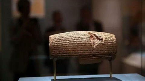 تصویب رسمی منشور حقوق بشر کوروش در یونسکو