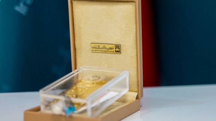 حراج جدید شمش طلا در مرکز مبادله ایران ۱۸ آبان برگزار می‌شود