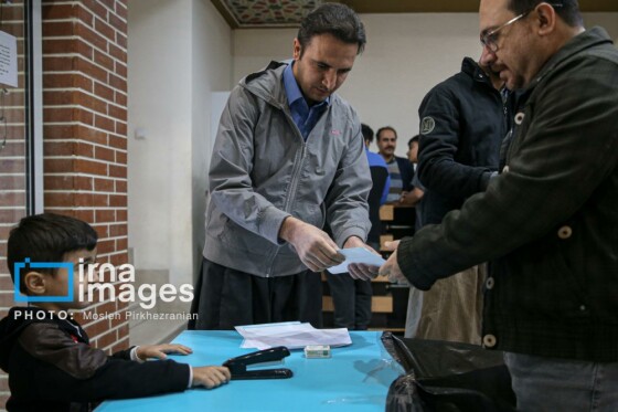 نامهای به رییسجمهور