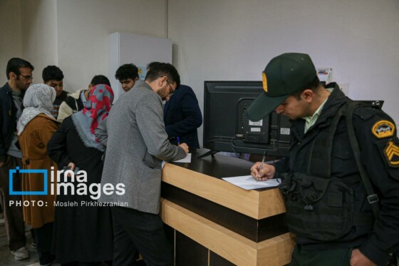 نامهای به رییسجمهور