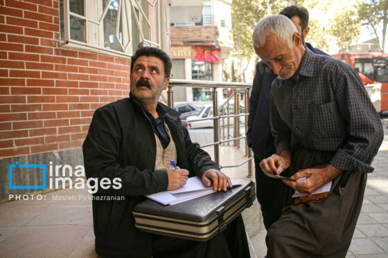 نامهای به رییسجمهور