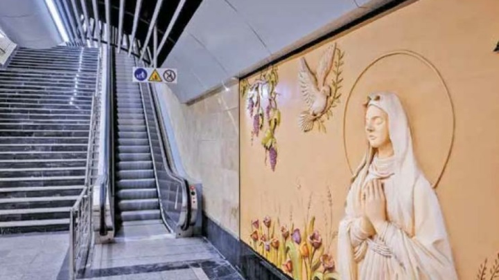 صلح و احترام در ایستگاه مریم مقدس