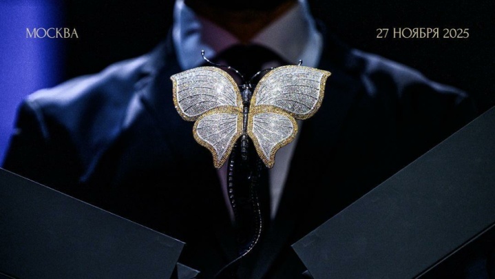 رقابت سه فیلم ایرانی برای جایزه یک میلیون دلاری اوراسیا