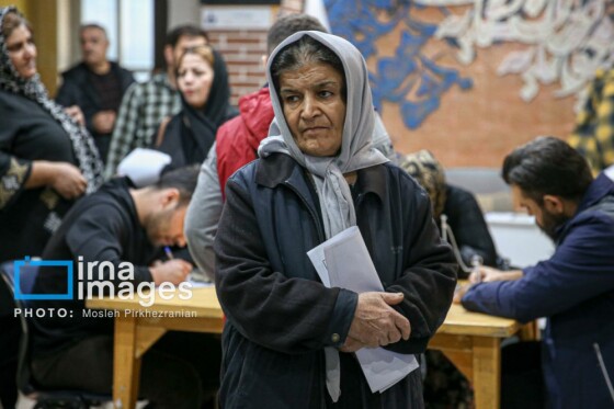 نامهای به رییسجمهور