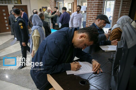 نامهای به رییسجمهور