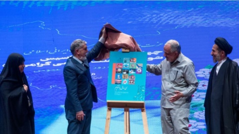 بازخوانی مسیر ۴۰ ساله دیالوگ با اصحاب فرهنگ