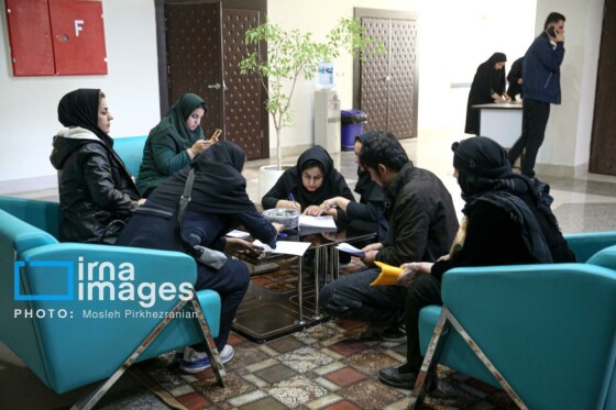 نامهای به رییسجمهور