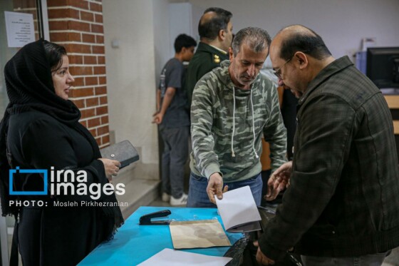 نامهای به رییسجمهور