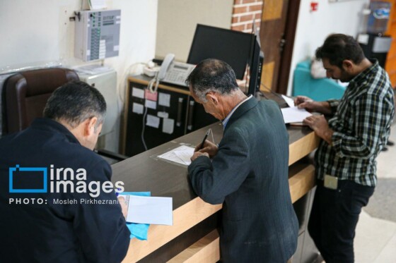 نامهای به رییسجمهور