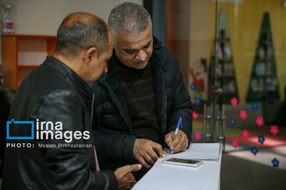 نامهای به رییسجمهور