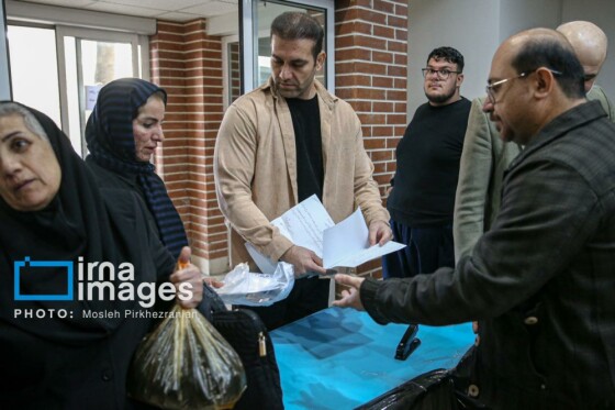 نامهای به رییسجمهور