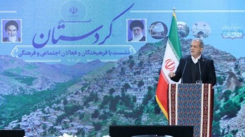 افتتاح چند طرح عمرانی و اقتصادی در کردستان با حضور رئیس‌جمهور پزشکیان