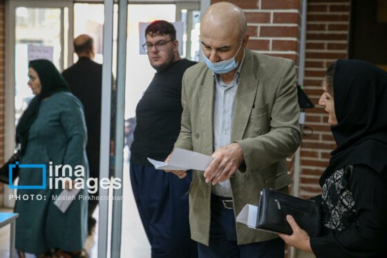 نامه‌ای به رییس‌جمهور