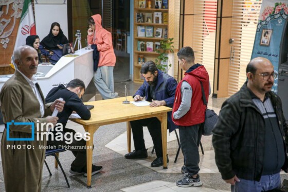 نامهای به رییسجمهور