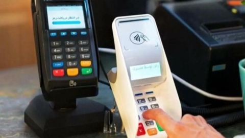 افزایش موارد کپیبرداری از کارتهای بانکی در نقاط پرتردد کشور