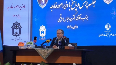 وزیر خارجه: جنگ ۱۲ روزه درس های بزرگی برای ما داشت/ قوی تر از ۲۳ خرداد هستیم