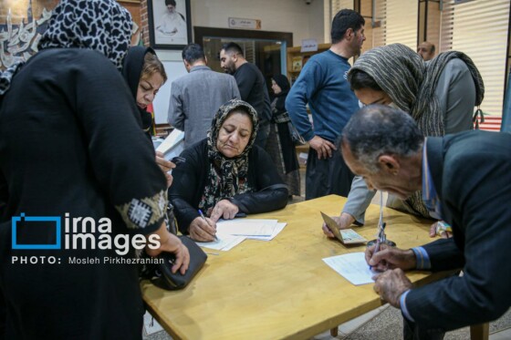 نامهای به رییسجمهور