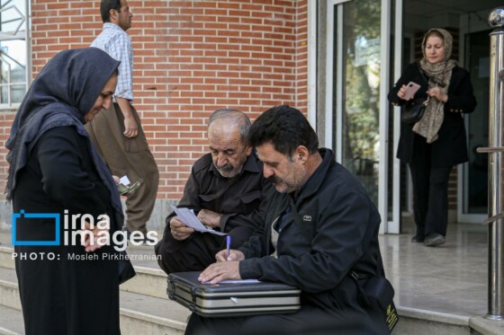 نامهای به رییسجمهور