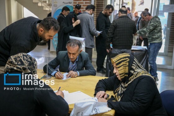 نامهای به رییسجمهور