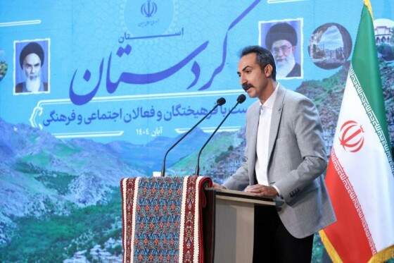 نشست دکتر مسعود پزشکیان  با فرهیختگان و فعالان اجتماعی و فرهنگی استان کردستان