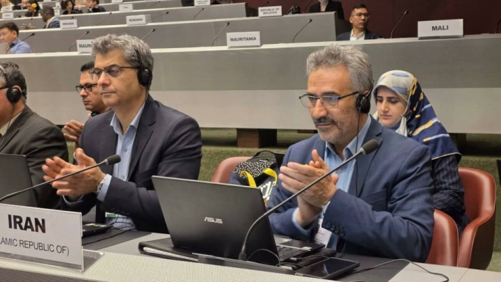 عضویت جمهوری اسلامی ایران در هیات مدیره کنوانسیون میناماتا در مورد جیوه