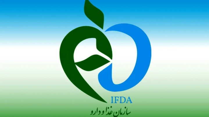 فهرست محصولات غیرمجاز آرایش چشم و ابرو اعلام شد