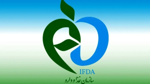 فهرست محصولات غیرمجاز آرایش چشم و ابرو اعلام شد