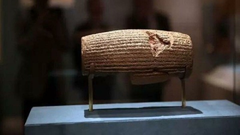 دولت چهاردهم در ثبت جهانی منشور کوروش چه نقشی ایفا کرد؟