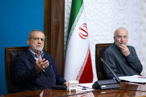 شورایعالی هماهنگی اقتصادی سران قوا